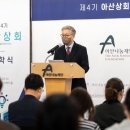 정신상회 - 목포시 북항로59번길 12-2 | 정신상회