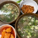 호야PC월드 본점 이미지