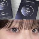 투톤마켓 | 다비치렌즈 문링 그레이 착용후기 | 투톤 그레이 먼슬리 렌즈 내돈내산