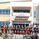 경주시차량등록사업소 이미지