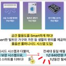 임당역 이미지