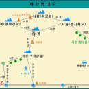 화산-06 티스토리