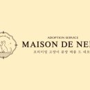 메종드센텀 이미지