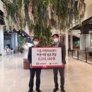 리빙파워센터 앞
