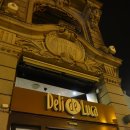 오슬로호텔 이미지