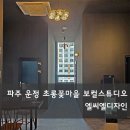 엘씨엘