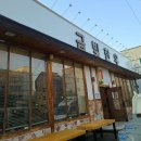 금빛한우 이미지