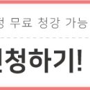 【예비/초보 필라테스 강사들을 위한 과정】 기능해부학과 필라테스 동작의 접목 방법을 깨우치다, '필라테스 아나토미' 6월 초 개강 이미지