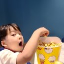 CGV송도타임스페이스 5관 이미지