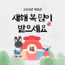 올바른부동산공인중개사사무소 이미지