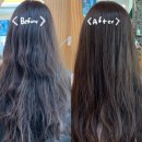 이리온 | [김해] 김해 내외동 이리온헤어 클리닉 후기