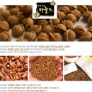 의성토종구운마늘환