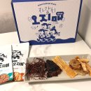 부산건어물 - 중구 자갈치로 42 | 부산 감성 가득, 자갈치오지매 건어물 선물세트 후기