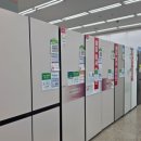 (주)바디프랜드 대전둔산 네이버블로그