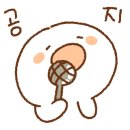 동의초등학교 이미지