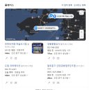 대왕상사 이미지