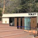 동산제일2 | 대구 겨울 가볼 만한 곳, 비슬산 얼음동산 솔직후기｜주차·화장실·투어버스 꿀팁 총정리