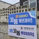 다소행정사사무소 네이버블로그