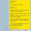산정리 그옛집 네이버블로그