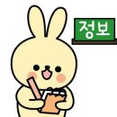 길농원훈제바베큐 이미지
