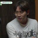 에스티보험분석 | "뼈만 앙상해졌네..." 10kg 폭풍 감량 후 '마운자로' 고백한 케이윌, 충격 다이어트 전말과 눈물겨운 과거