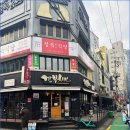 서울 식육점 이미지