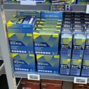 원스메디 이미지