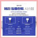 글로벌치과기공소 이미지