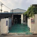 삼영플라스틱 이미지