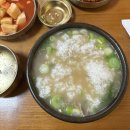 1번장터국밥 | [충남 예산군] 현지 맛집 할머니 장터국밥 / 줄 서서 먹는 소머리국밥 / 가족 여행 / 데이트 코스...