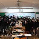 대전둔산중학교 이미지