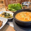 삼미정