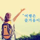 버스정류소-중앙로터리 이미지