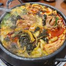 참뼈(영해점)