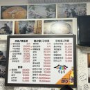 인현시장 이미지