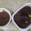 명품상무팥죽 네이버블로그