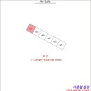 구암동410 이미지