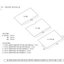 소계동010 이미지