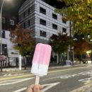 지에스25 신촌명물길점 네이버블로그
