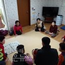 단실경로당 이미지