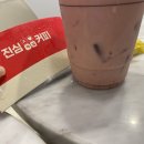 진심커피 발산점 네이버블로그