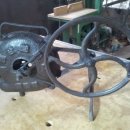 동방주물 이미지