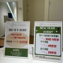 어부바 | 풍암동 필라테스 ｜제이인필라테스 1:1 원장 직강 필라테스 수업 후기