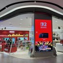 대원슈퍼 | 인천 송도 현대아울렛 닌텐도샵 대원샵 | 송현아 닌텐도 스토어 방문 후기