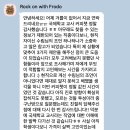 국제컨설팅 | [후기] 국제학교 교사 되는 법 컨설팅 후기