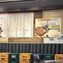 우리곱창 | [전주] 전북도청 근처 곱창 막창소금구이 양념구이 맛집 "연탄우리곱창" 방문 후기