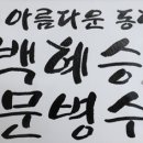 모나리자모텔 이미지