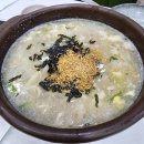 중앙상가 지하층 화장실 | [속초] 속초중앙시장 1편 I 층별 정보, 주차 및 꿀팁, 맛집 소개 대방출!
