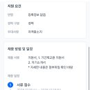 광남고등학교 이미지