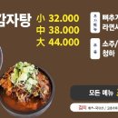유성형제 네이버블로그